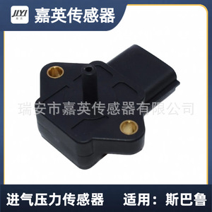 Sensor de Presión de Admisión JYI para Suzuki OE 22627-AA220 18590-75F00 5S2474 - Product Image 4