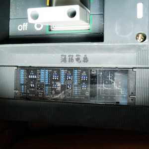 A B SACE <span class=keywords><strong>ISOMAX</strong></span> S6N630 PR213/WEF 3P - Product Image 2