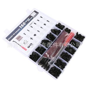 160Pcs <b>Car</b> Body Trim <b>Clips</b> Push Type Plastic Rivet Fasteners For Ford Toyota Honda Repair Kit - Product Image 3