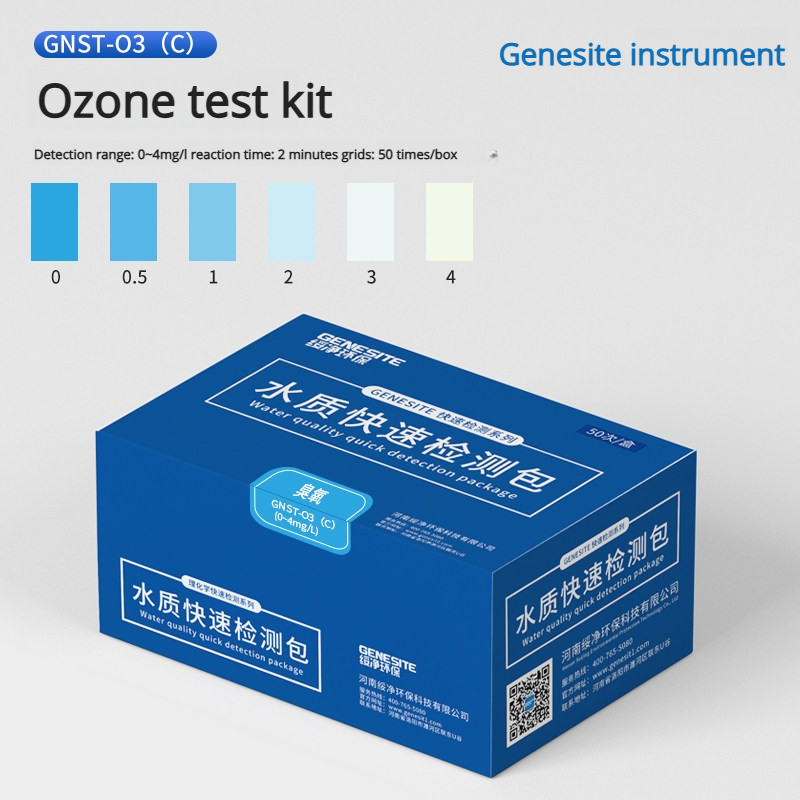 ชุดทดสอบโอโซน (0-4 มก./ลิตร) 50 ครั้ง/กล่อง