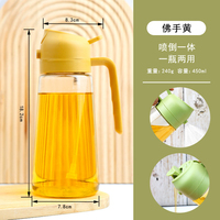 Bouteille distributrice en verre de 500 ml, forme plate, avec bouchon à vis, pour huile d'olive, vinaigre, barbecue et cuisson, utilisable comme diffuseur