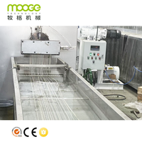 Ligne de production d'extrusion de granulés de plastique PET à vis simple, mini, petite, en tissu fibreux, machine de fabrication de granulés de PET
