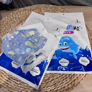 Les couches imperméables pour bébés ne nécessitent pas de lavage et conviennent aux piscines, à l'eau de mer et aux sources chaudes. - Product Image 6