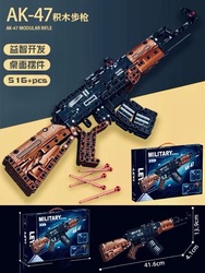 Tech building blocks ak47