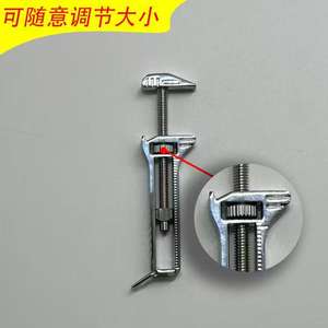 Mini Wrench Bottle Opener Adjustable <b>Multi</b> <b>Tool</b> Stainless Steel Keychain 6cm Length 20g Weight <b>Camping</b> Outdoor Use - Product Image 4