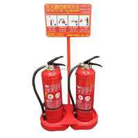 Base de support d'extincteur simple en plastique rouge S009 pour extincteurs 2-4KG