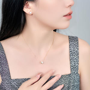 จี้ไข่มุกอะโกย่าเกรดพรีเมียม ขนาด 8-8.5 มม. ทรงกลม สีออโรร่า สำหรับทำสร้อยคอ DIY พร้อมสายคล้องคออเนกประสงค์ - Product Image 3