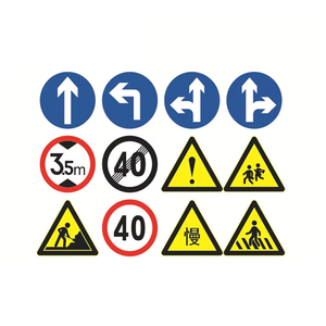 Tùy chỉnh dấu hiệu giao thông phản chiếu cảnh báo cảnh báo giao thông nhôm an toàn đường bộ dừng dấu hiệu Đường Phố bảng sản xuất - Product Image 6