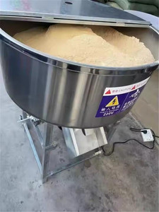 Mélangeur vertical en acier inoxydable pour aliments du bétail, machine à mélanger les aliments pour volailles et animaux d'élevage - Product Image 6