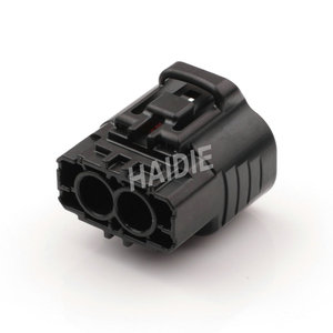 2 Pin nữ không thấm nước ô tô ổ cắm cáp dây nịt dây điện cắm Vỏ đựng 6189-7859 - Product Image 2