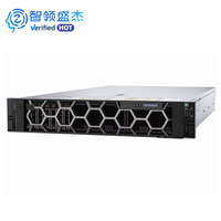 Serveur en rack 2U PowerEdge R860 avec 4 processeurs Intel Xeon de 4e génération, 60 cœurs, DDR5, 16 To, 8 PCIe Gen5 NVMe pour l'IA, la virtualisation et le VDI
