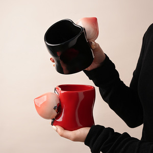 Seaygift Business Creative Fruit Peach <span class=keywords><strong>Taza</strong></span> de agua de cerámica Modern Home Office Drinkware <span class=keywords><strong>Taza</strong></span> para <span class=keywords><strong>regalo</strong></span> de cumpleaños <span class=keywords><strong>original</strong></span> Idea - Product Image 2