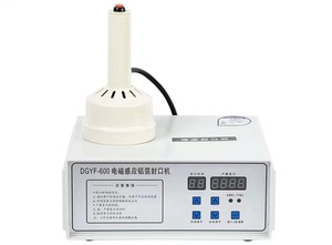 เครื่องปิดฝาขวดแบบเหนี่ยวนำแม่เหล็กไฟฟ้า รุ่น DGYF-600 พร้อมฟอยล์อลูมิเนียมสำหรับปิดผนึก - Product Image 2