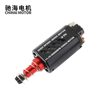Chihai CHF-480SA moteur haute vitesse 18TPA 36000 tr/min pour moteur Airsoft de boîte de vitesses Ver.2
