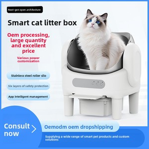 PAIPET Lettiera Intelligente Completamente Automatica per Gatti di Taglia Grande, in Materiale PE, Design Speciale, Deodorante, Semi-Chiusa, per Animali Domestici - Product Image 1