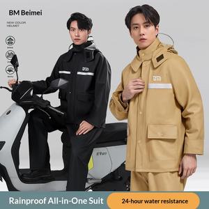 Ensemble imperméable pour <span class=keywords><strong>moto</strong></span>, <span class=keywords><strong>pantalon</strong></span> de <span class=keywords><strong>pluie</strong></span> pour homme, vêtements de <span class=keywords><strong>moto</strong></span> pour adulte, ensemble deux pièces, imperméable intégral, tissu en PVC épaissi, tricoté, randonnée - Product Image 2