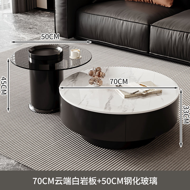 Cloud-shaped white porcelain slab coffee table set [70CM50]
