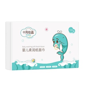 Toallitas Faciales para Bebé Crystal de Octubre, 100 Hojas, Toallitas Suaves de Algodón para Recién Nacidos - Product Image 2