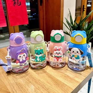 New Arrival Cute Cartoon Kids Strap Cup <strong>600ml</strong> Water Bottle Easy Carrier for Kindergarten and Primary School Students - Product Image 1