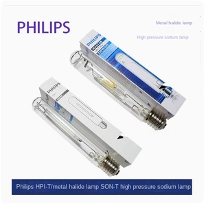 Philips Schijnwerper 250w 400W Gouden Halogeenschijnwerper Vierkant Buitenshuis Reclamebord Stadionschijnwerper