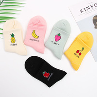 Chaussettes simples et mignonnes en gros pour adultes