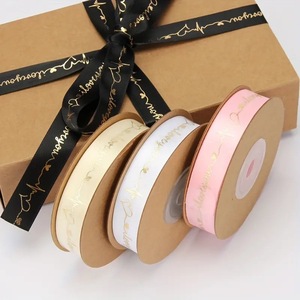 Pita Dekorasi Stamping Emas 2.5cm untuk Kemasan Bunga Hari Valentine Grosir Pabrik - Product Image 6