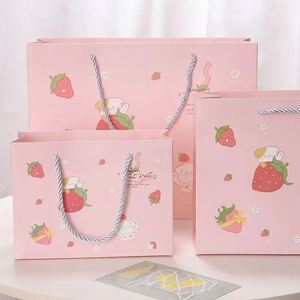 Wholesale Custom Logo Boutique Embossed Black Pink Gift Bags Bulk Retail Shopping T-shirt Gift Garment Shoes Cosmetic Paper Bag - Product Image 4