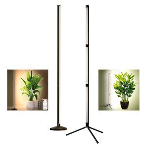 Luces de Cultivo LED Verticales Robustas de 32W, Espectro Completo Solar, Multiusos para Jardines Domésticos, Suculentas y Verduras de Hoja <span class=keywords><strong>Verde</strong></span> - Product Image 5