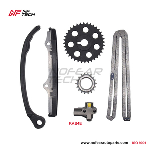 <span class=keywords><strong>Kit</strong></span> de chaîne de distribution <span class=keywords><strong>pour</strong></span> moteur Nissan AD Van <span class=keywords><strong>Cube</strong></span> Livina Tiida Wingroad MR18DE, pièces de moteur MR18DE 1.8L - Product Image 5