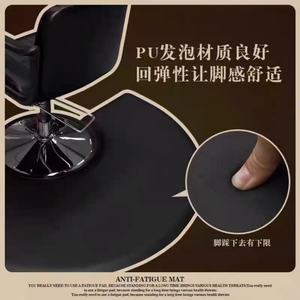 <b>Waterproof</b> Hair Beauty Barber Anti Fatigue Hair Salon Chair Floor <b>Mat</b> for Hair Salon Stylist Antifatigue Floor <b>Mats</b> - Product Image 4