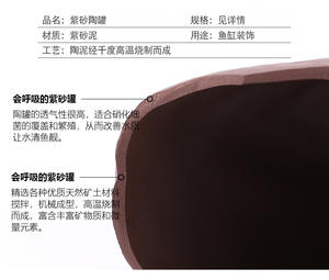 Decorazione acquario in ceramica pesce rifugio gamberetti casa ceramica casa scorpione contenitore di simulazione di pietra serbatoio di pesce Deco - Product Image 6