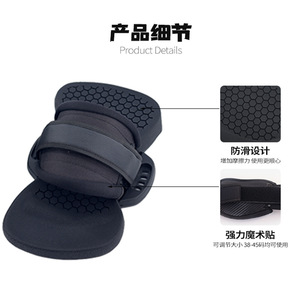 แผ่นรองเท้าสำหรับกระดานโต้คลื่น TPU กันลื่น สำหรับไฮโดรฟอยล์ ไคท์บอร์ด ใช้ในทะเล สำหรับทุกเพศ ไซส์ S 01 ถึง S 09 - Product Image 3