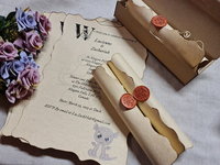 Invitation de mariage personnalisée, romantique, vintage, faite à la main, avec des lettres vieillies, des bords brûlés, un logo en relief, un parchemin, avec un sceau de cire