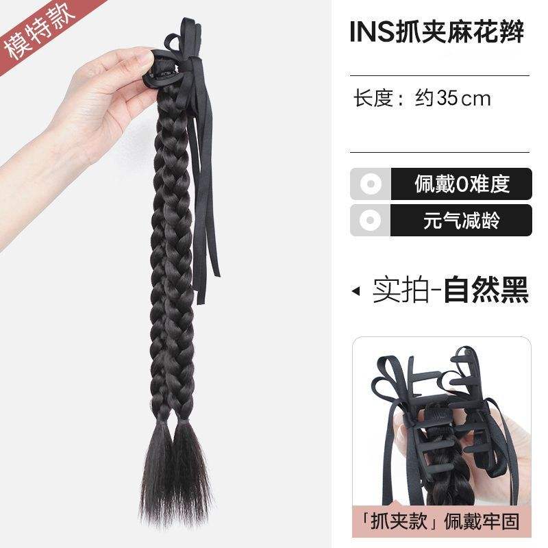 Queue de cheval à clipser (noir naturel) - parfaite pour Instagram.