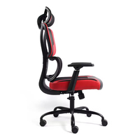 Chaise de bureau ergonomique contemporaine pivotante réglable pour cadres, design en maille