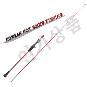 Caña <span class=keywords><strong>de</strong></span> <span class=keywords><strong>pescar</strong></span> <span class=keywords><strong>de</strong></span> calamar coreana ultraligera, caña <span class=keywords><strong>de</strong></span> <span class=keywords><strong>pescar</strong></span> <span class=keywords><strong>de</strong></span> Calamar <span class=keywords><strong>de</strong></span> fibra <span class=keywords><strong>de</strong></span> carbono, caña <span class=keywords><strong>de</strong></span> calamar con punta <span class=keywords><strong>de</strong></span> caña <span class=keywords><strong>de</strong></span> carbono sólido - Product Image 3