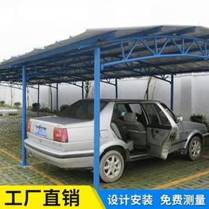 Structure en acier pour carport, toit plat, cadre galvanisé, revêtement en poudre, imperméable, pour 2 voitures, garage extérieur, Guangzhou - Product Image 5
