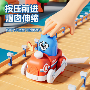 Train jouet en plastique à pousser pour rétracter la poulie, pour enfants de 4 à 6 ans, cadeau éducatif pour garçons - Product Image 1