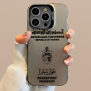 Coque de téléphone élégante et résistante aux chocs <span class=keywords><strong>Simai</strong></span>, anti-traces de doigts, pour Xs-Xr 11-13 Mini 14-15 Pro Max (matériel PC/ABS/TPU) - Product Image 3
