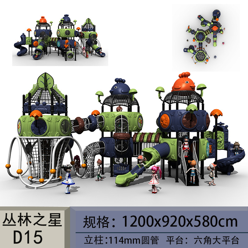 MultiD15