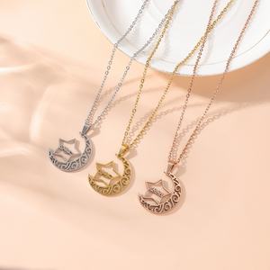 Colar de Moda em Aço Inoxidável PVD com Pingente de Caligrafia Árabe Islâmica Allah Lua e Estrela, Joias Atacado Eid - Product Image 1