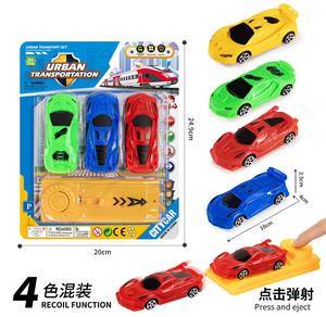 EPT 1 dollar Promotion jouets éjection ingénierie voiture cadeaux promotionnels jouets meilleures nouveautés 2024 jouet petit camion - Product Image 3