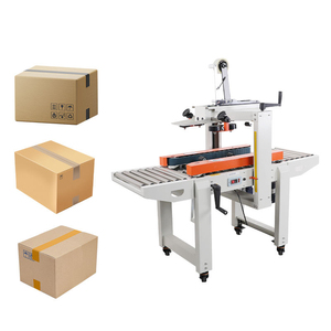 เครื่องปิดกล่อง FXC4030 แบบมอเตอร์คู่ พร้อมสายพานลำเลียง สำหรับงานอีคอมเมิร์ซ คลังสินค้า โลจิสติกส์ ปิดกล่องด้วยเทป - Product Image 1