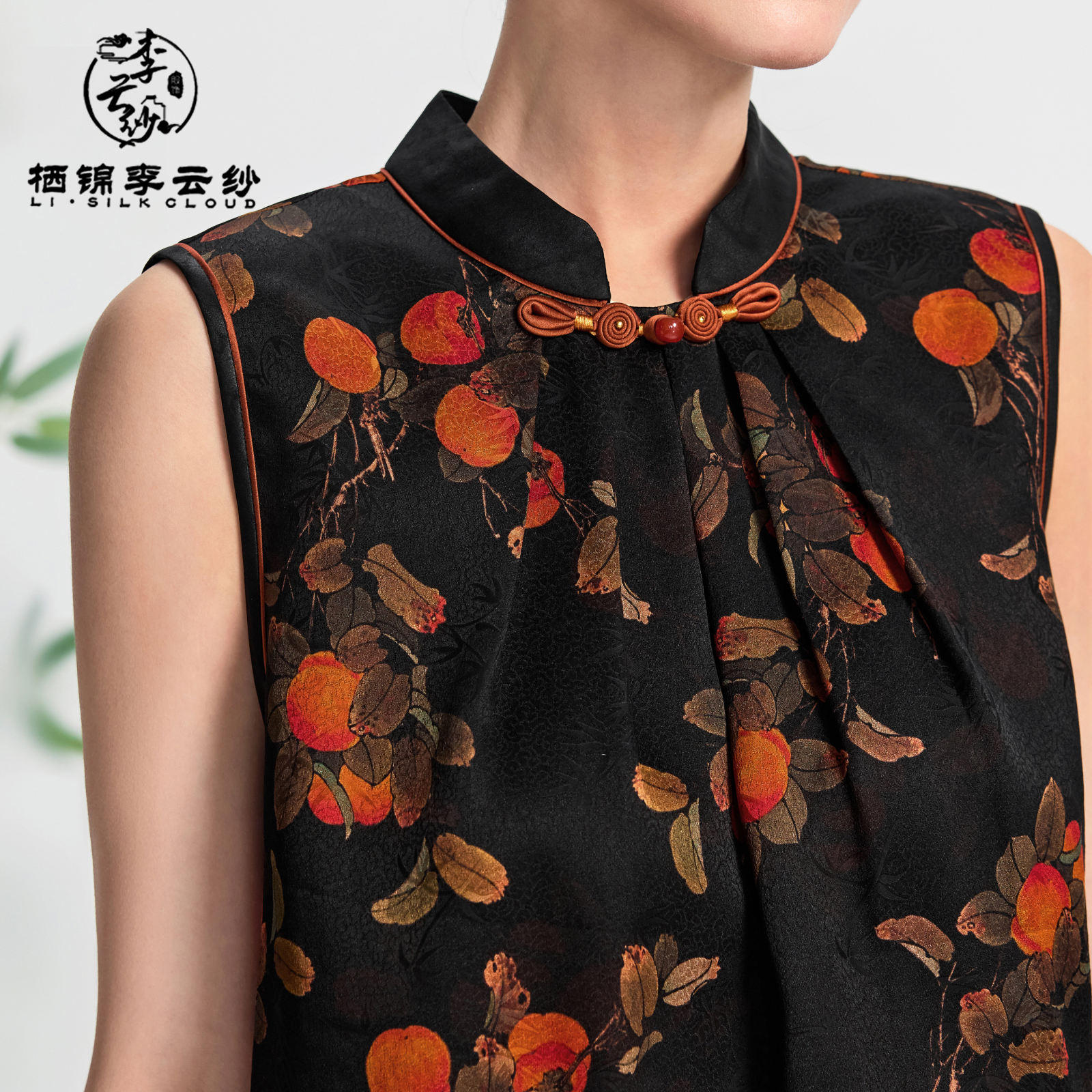 ดอกไม้สีดำ