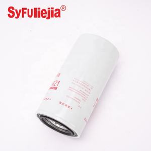 ตัวกรองน้ำมันดีเซลสำหรับ <span class=keywords><strong>FF5421</strong></span>กรองน้ำมันเชื้อเพลิงฟลีทการ์ด - Product Image 2