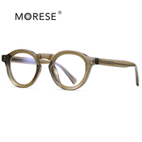Pabrik OEM&ODM Langsung MORESE Model 2090 Bingkai Kacamata Optik Unisex Pola Geometris Biru TR90 Full-Rim untuk Penggunaan Sehari-hari