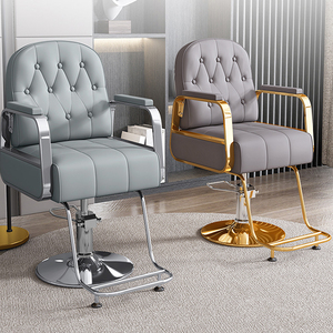 China Manufactory <span class=keywords><strong>Istanbul</strong></span> sedia da barbiere a 180 gradi sedia da salone aircut - Product Image 6