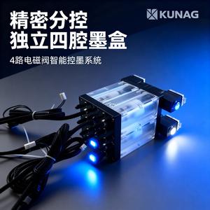 Cartucho de Tinta Kunag 7801-C3 de Cuatro Cavidades y Dos Etapas con 4 Válvulas Solenoides para Impresión Digital - Product Image 4