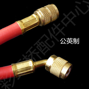 สายชาร์จน้ำยาแอร์ R410 R22 R134a ทองเหลือง ทนแรงดันสูง สำหรับรถยนต์ แบบสองทาง - Product Image 3