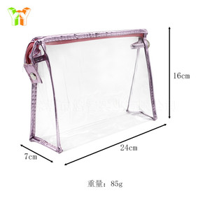Suministro directo de fábrica: Bolsa de aseo transparente de PVC, bolsa de almacenamiento de cosméticos, bolsa de aseo de viaje impermeable de gran capacidad - Product Image 5